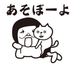 cat lover is a women's sticker. sticker #9850655