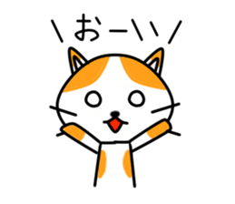 Miko Chan sticker #9850656