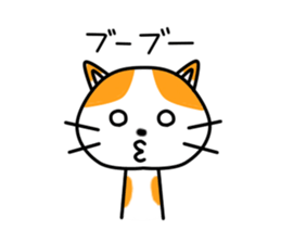 Miko Chan sticker #9850663