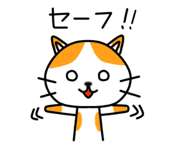 Miko Chan sticker #9850687