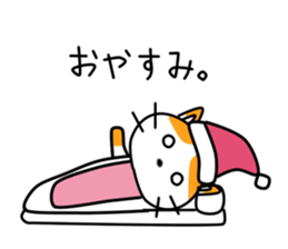 Miko Chan sticker #9850694