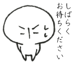 Persons' white excuse sticker #9850823