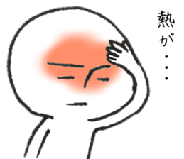 Persons' white excuse sticker #9850826