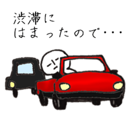 Persons' white excuse sticker #9850835