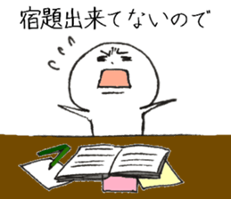 Persons' white excuse sticker #9850849