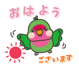 Parakeet of Pipipi sticker #9850859