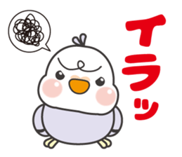 Parakeet of Pipipi sticker #9850872