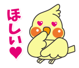 Parakeet of Pipipi sticker #9850877