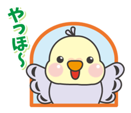 Parakeet of Pipipi sticker #9850881