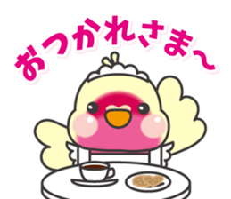 Parakeet of Pipipi sticker #9850882