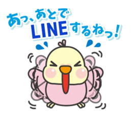 Parakeet of Pipipi sticker #9850885