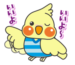 Parakeet of Pipipi sticker #9850889