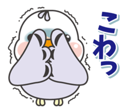 Parakeet of Pipipi sticker #9850891