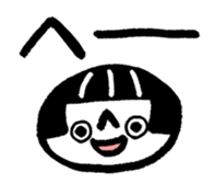 The child's reply1 sticker #9850955