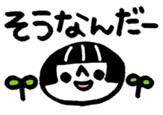 The child's reply1 sticker #9850956