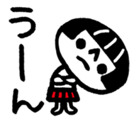 The child's reply1 sticker #9850959