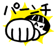 The child's reply1 sticker #9850961