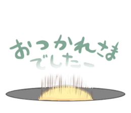 Yukey is very expressive face 2 sticker #9851097