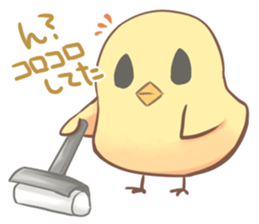 Yukey is very expressive face 2 sticker #9851105