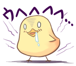 Yukey is very expressive face 2 sticker #9851111