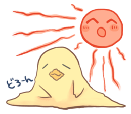 Yukey is very expressive face 2 sticker #9851124