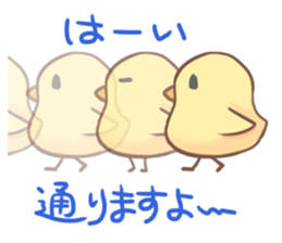 Yukey is very expressive face 2 sticker #9851130