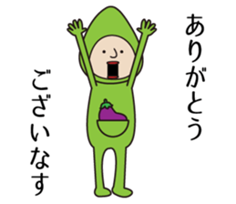 Mr. Eggplant * sticker #9851218