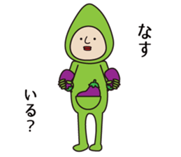 Mr. Eggplant * sticker #9851221