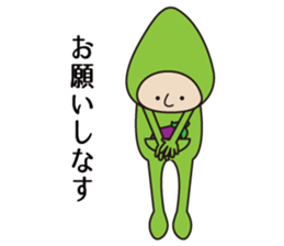 Mr. Eggplant * sticker #9851229