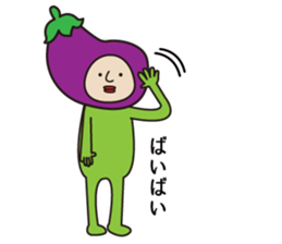 Mr. Eggplant * sticker #9851230