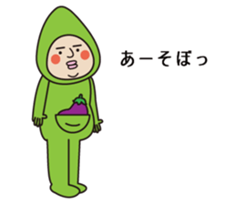 Mr. Eggplant * sticker #9851240