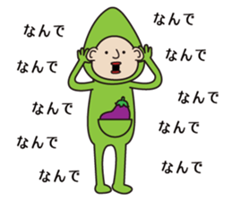 Mr. Eggplant * sticker #9851245