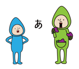 Mr. Eggplant * sticker #9851253