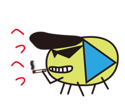 Yantaro&Yanjiro sticker #9851262