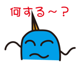 Yantaro&Yanjiro sticker #9851283