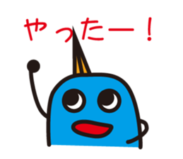 Yantaro&Yanjiro sticker #9851294