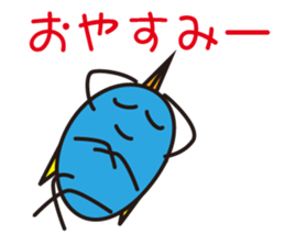 Yantaro&Yanjiro sticker #9851295