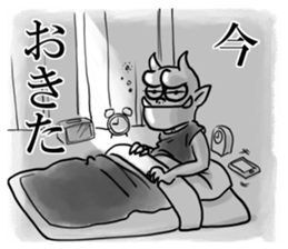 Specter ASSHIDARASHI sticker #9851339