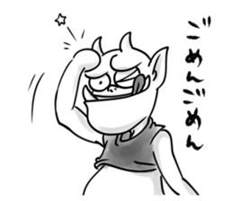 Specter ASSHIDARASHI sticker #9851344