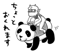 Specter ASSHIDARASHI sticker #9851348