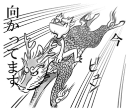 Specter ASSHIDARASHI sticker #9851349