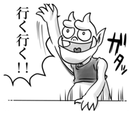 Specter ASSHIDARASHI sticker #9851354