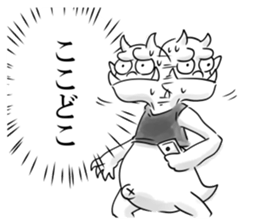 Specter ASSHIDARASHI sticker #9851357