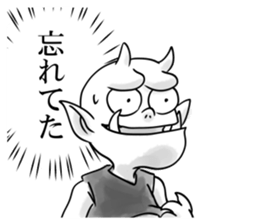 Specter ASSHIDARASHI sticker #9851362