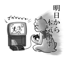 Specter ASSHIDARASHI sticker #9851364