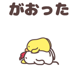 birds family dialect for tohoku sticker #9851408