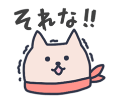 BURUTAN sticker #9851458