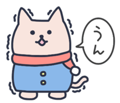 BURUTAN sticker #9851468