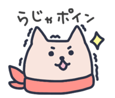 BURUTAN sticker #9851472