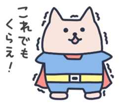 BURUTAN sticker #9851477